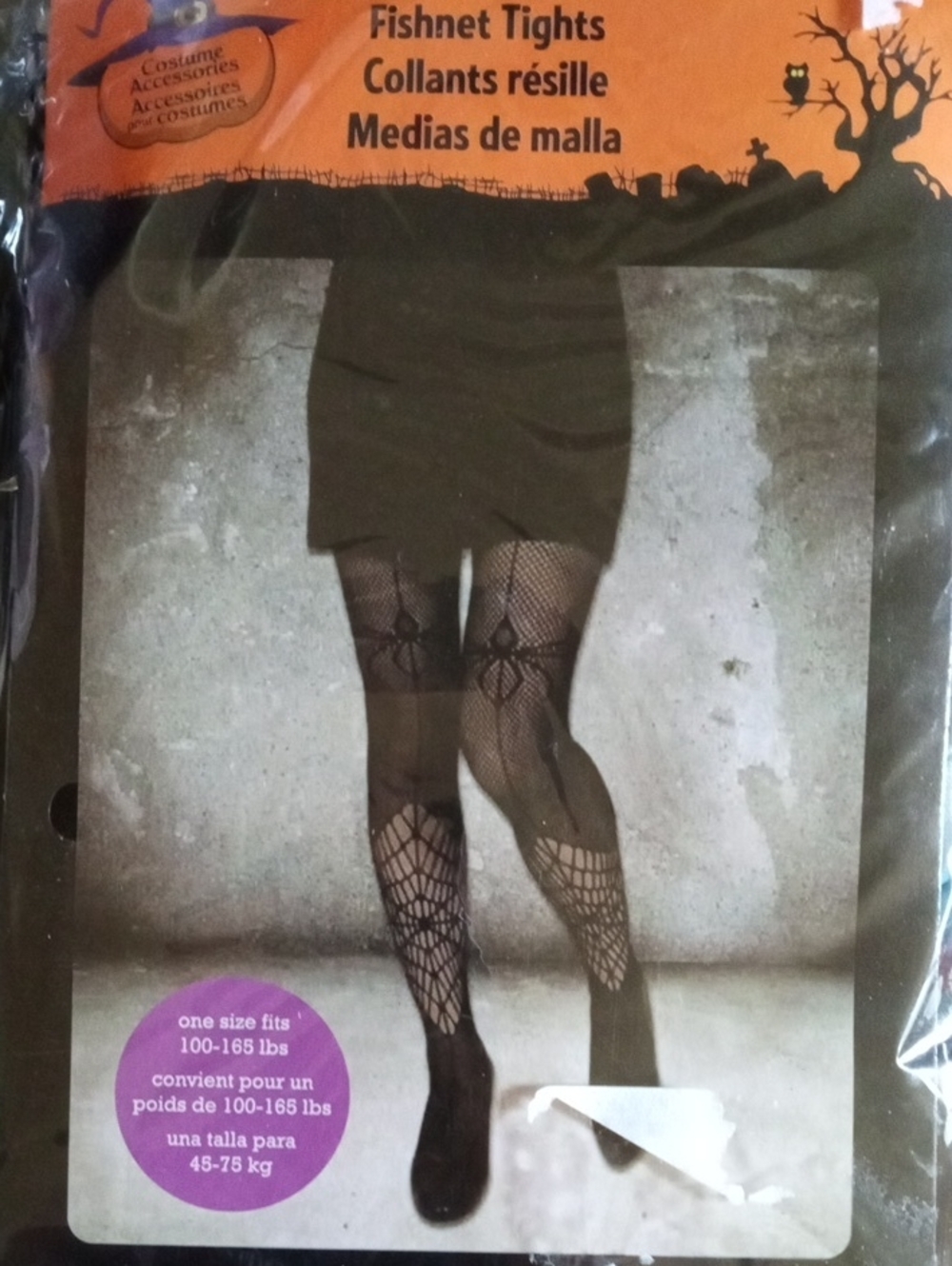$1>>Fishnet Spiderweb Pattern Tights - Black